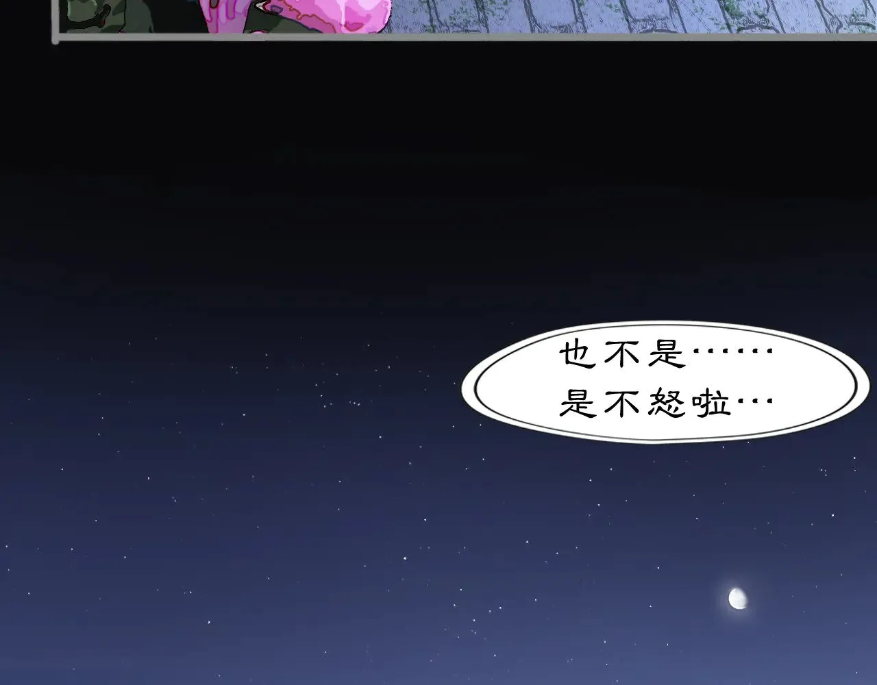 23 两小蔷薇40