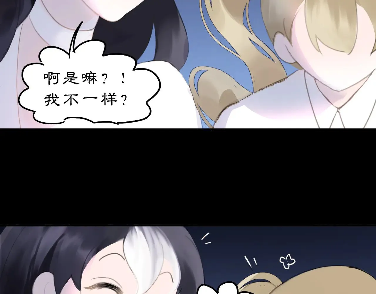 23 两小蔷薇73