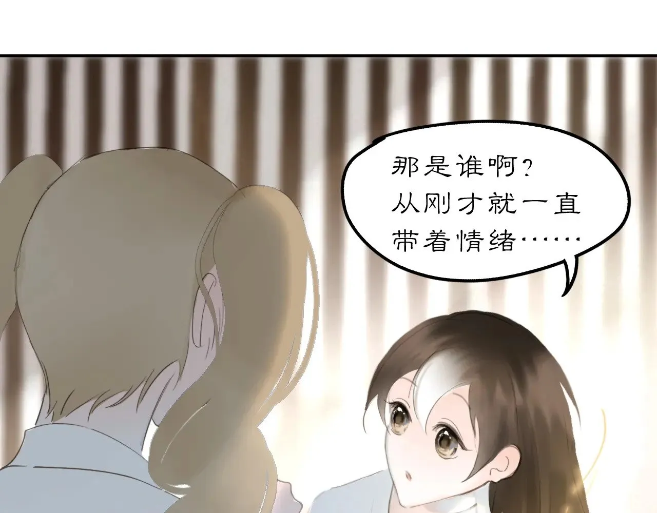 22 不言30