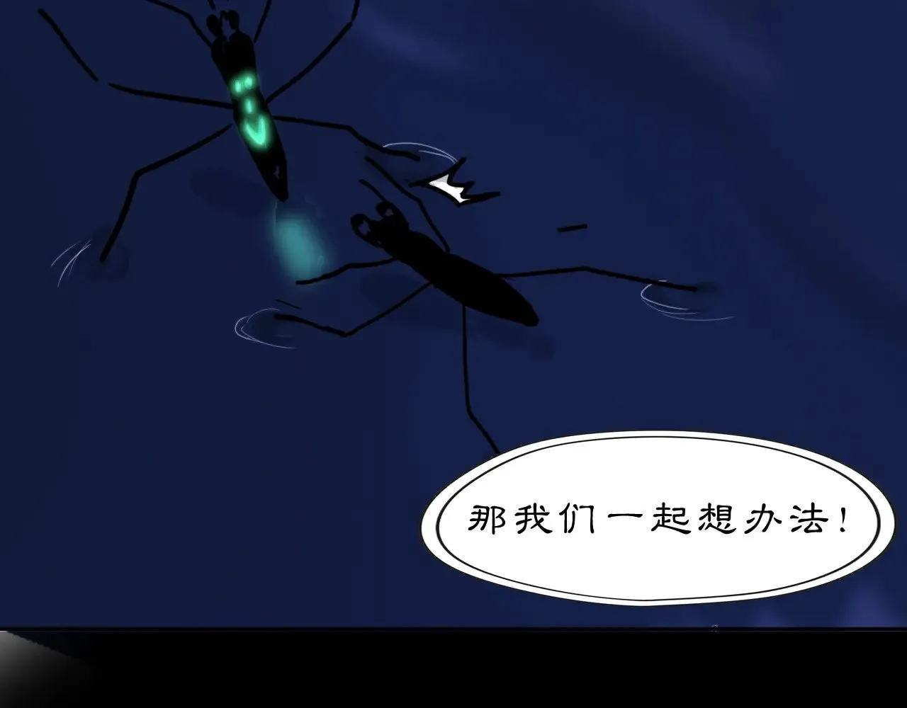 23 两小蔷薇64
