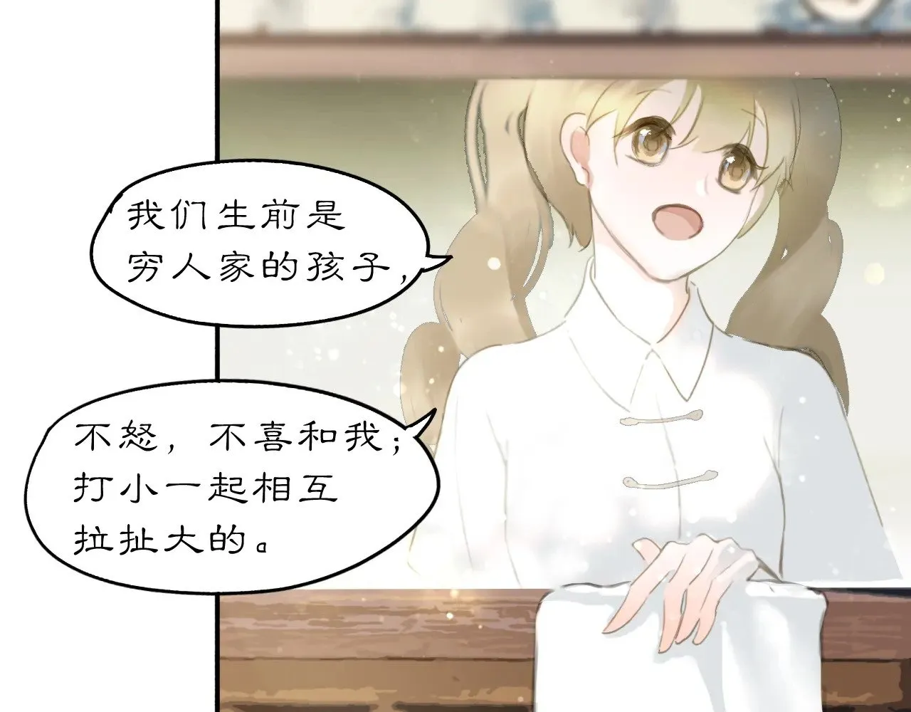 22 不言57