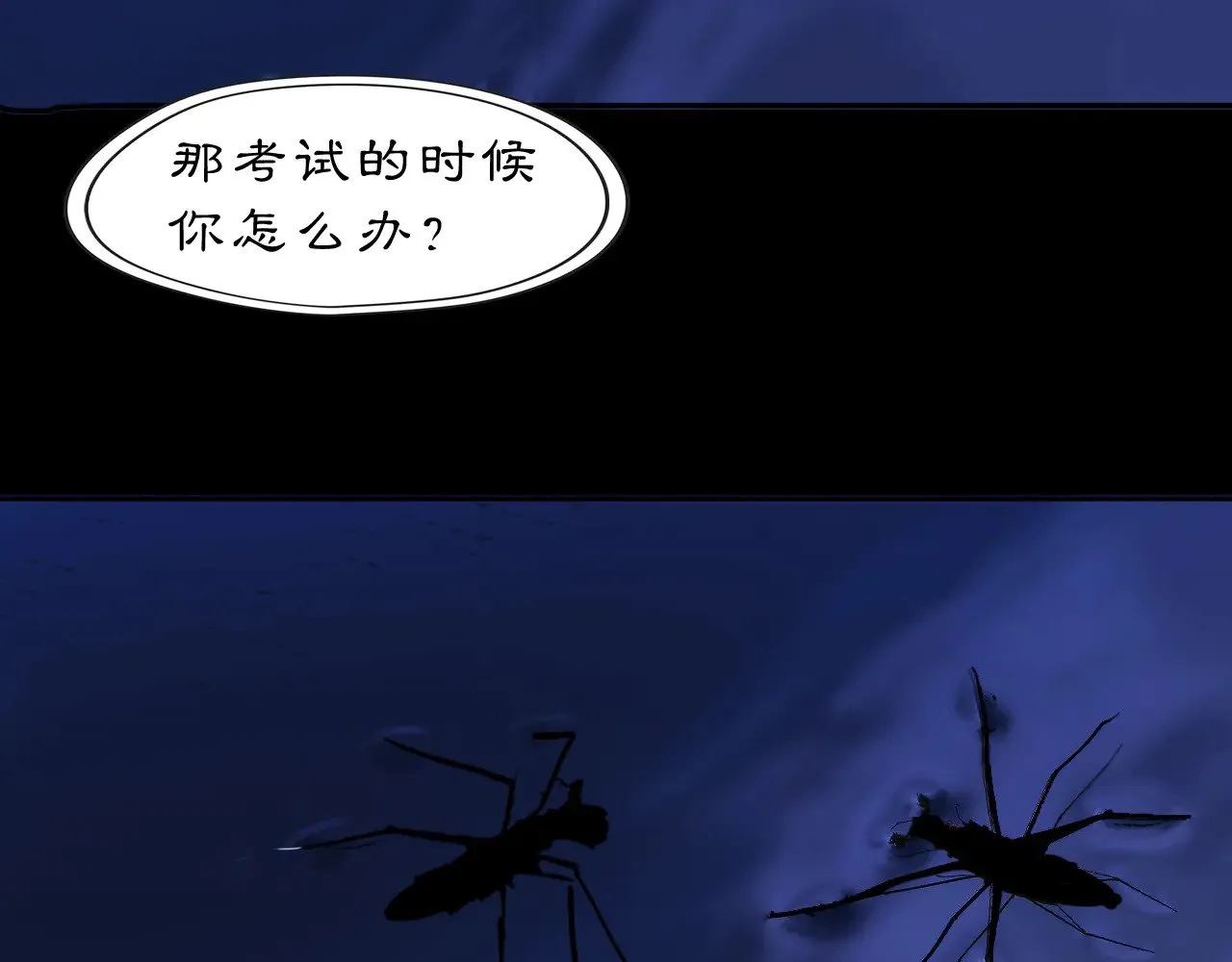 23 两小蔷薇61