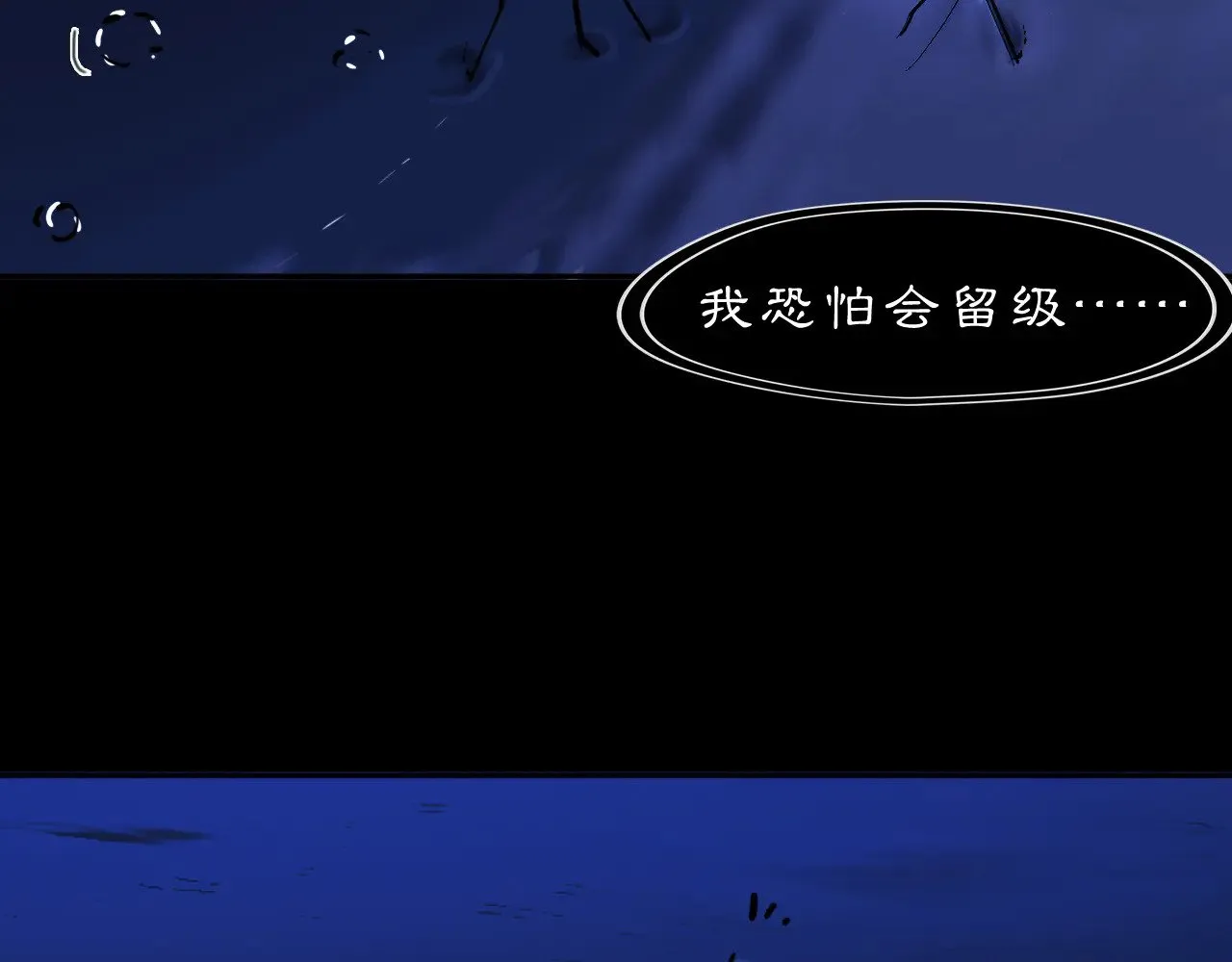 23 两小蔷薇62