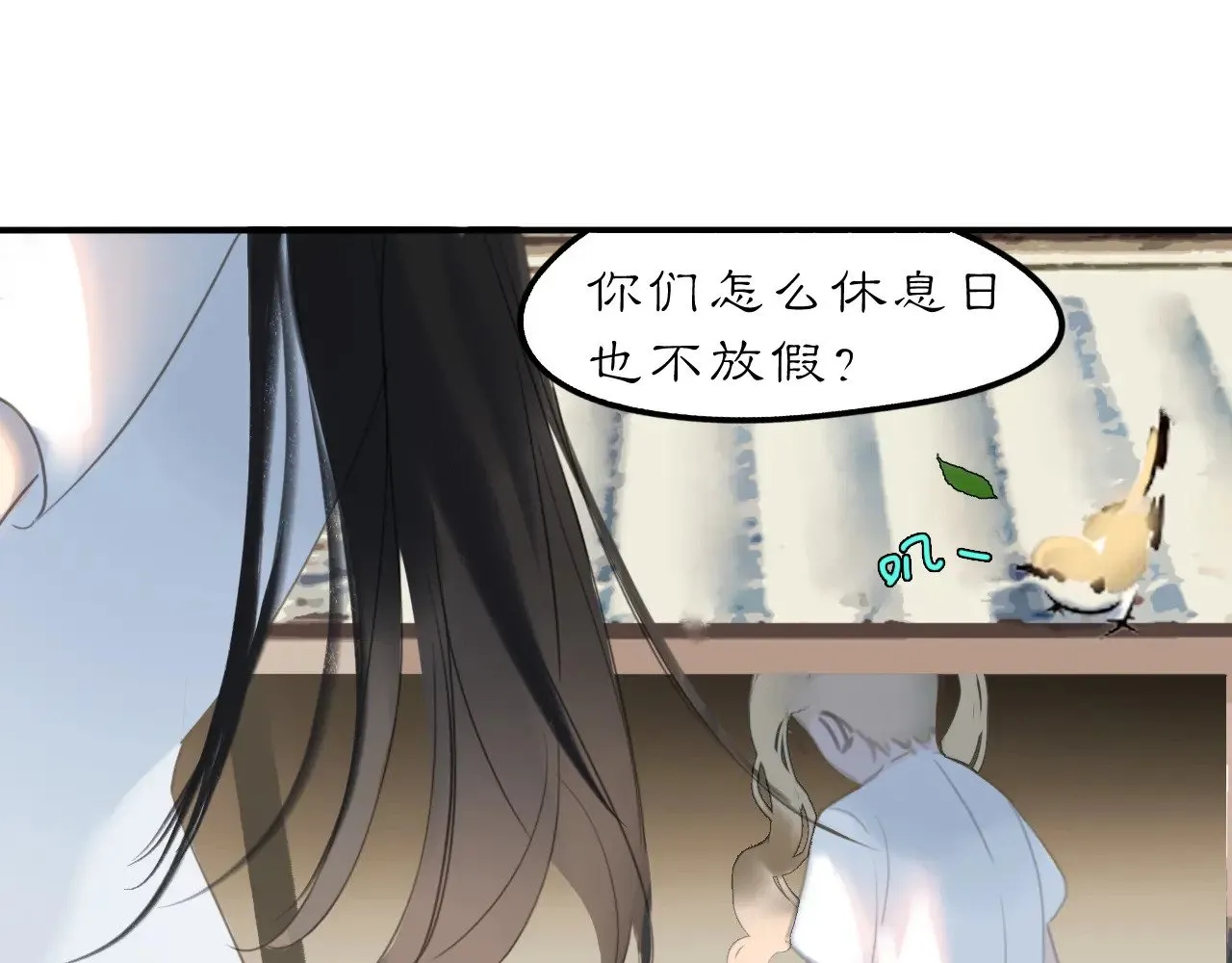 22 不言5