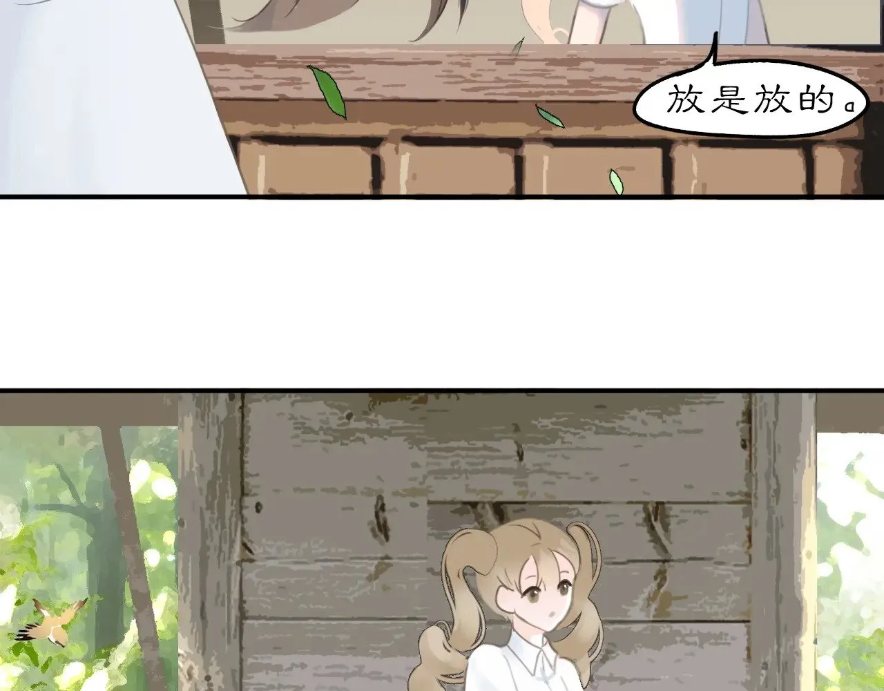 22 不言6