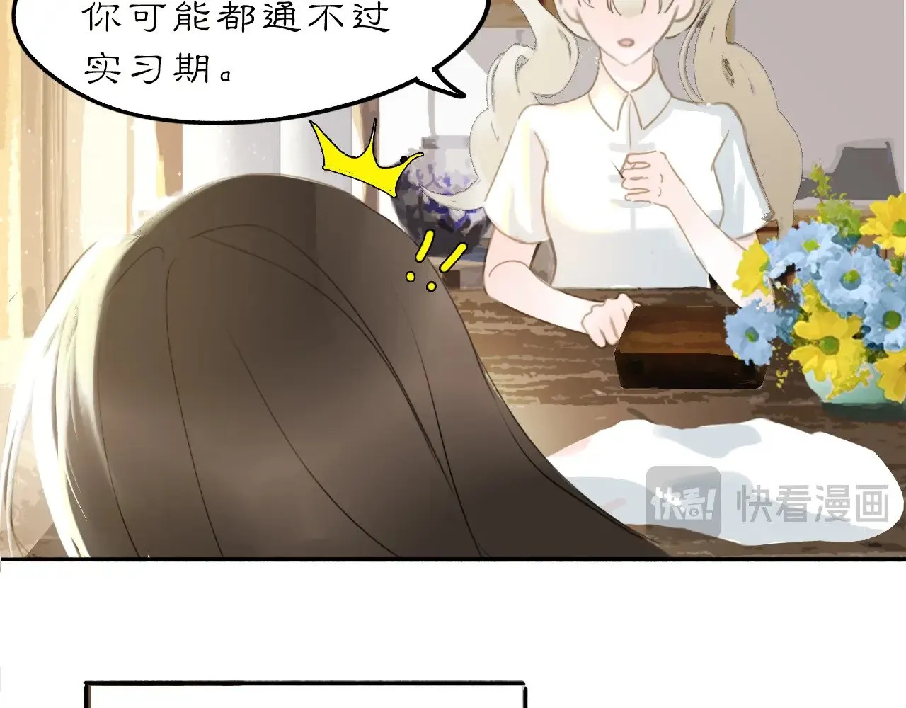 22 不言22