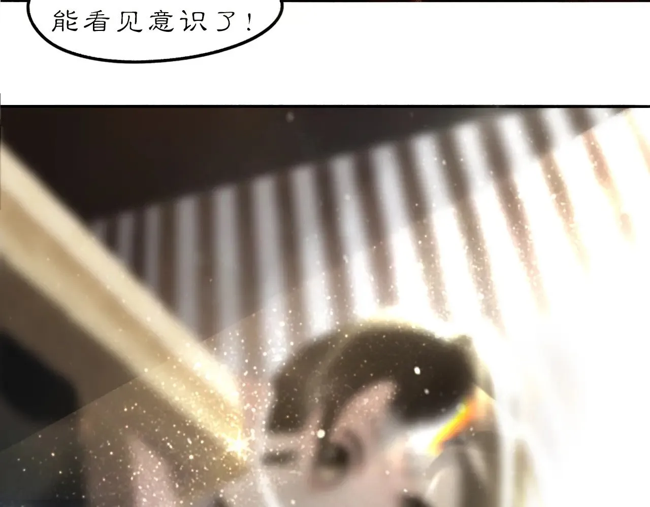 22 不言17