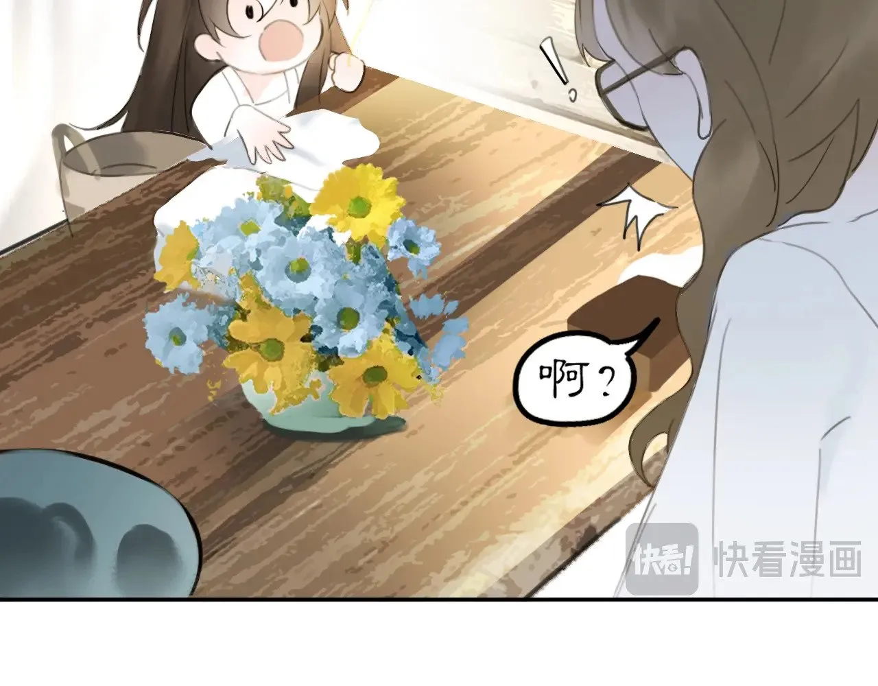 22 不言34