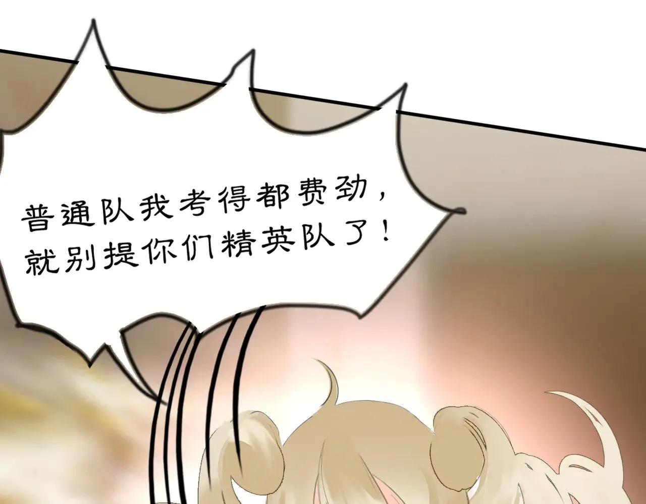 23 两小蔷薇15