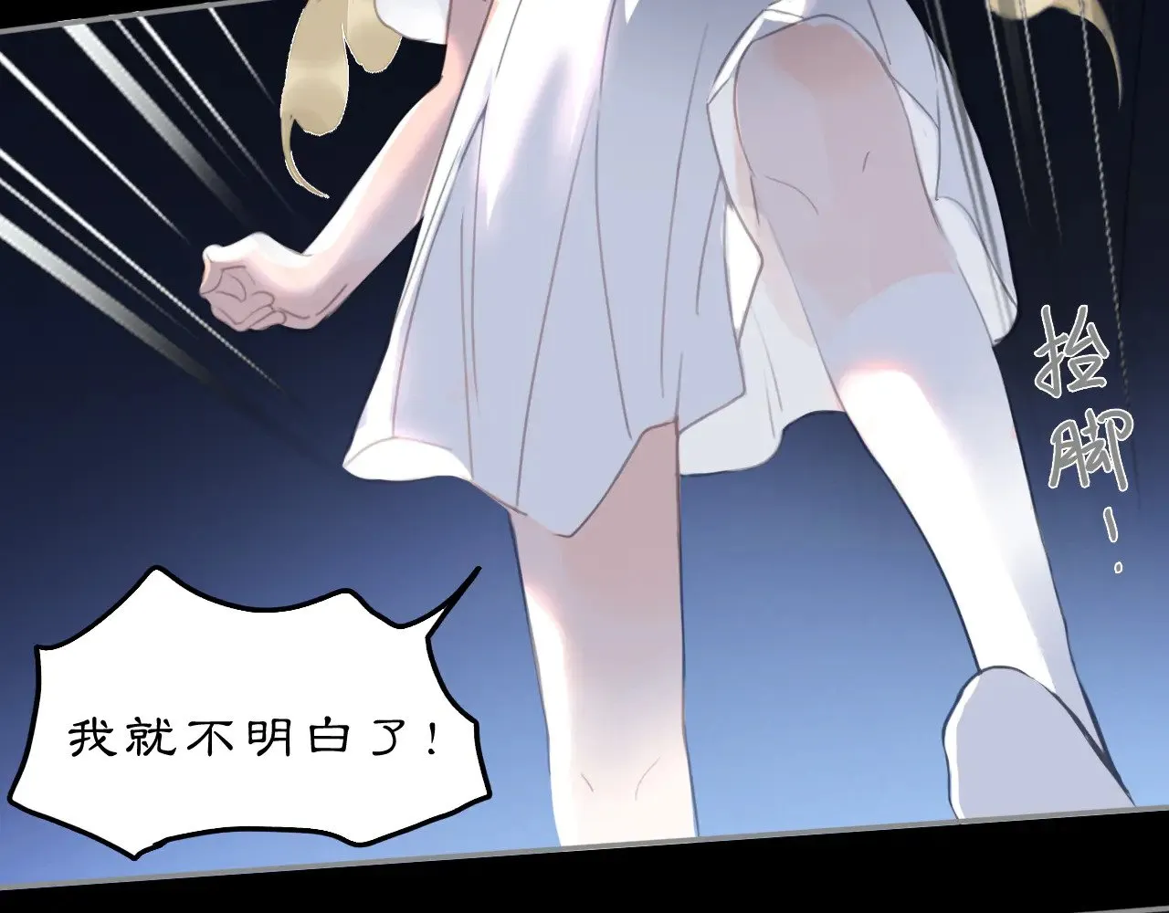 23 两小蔷薇46