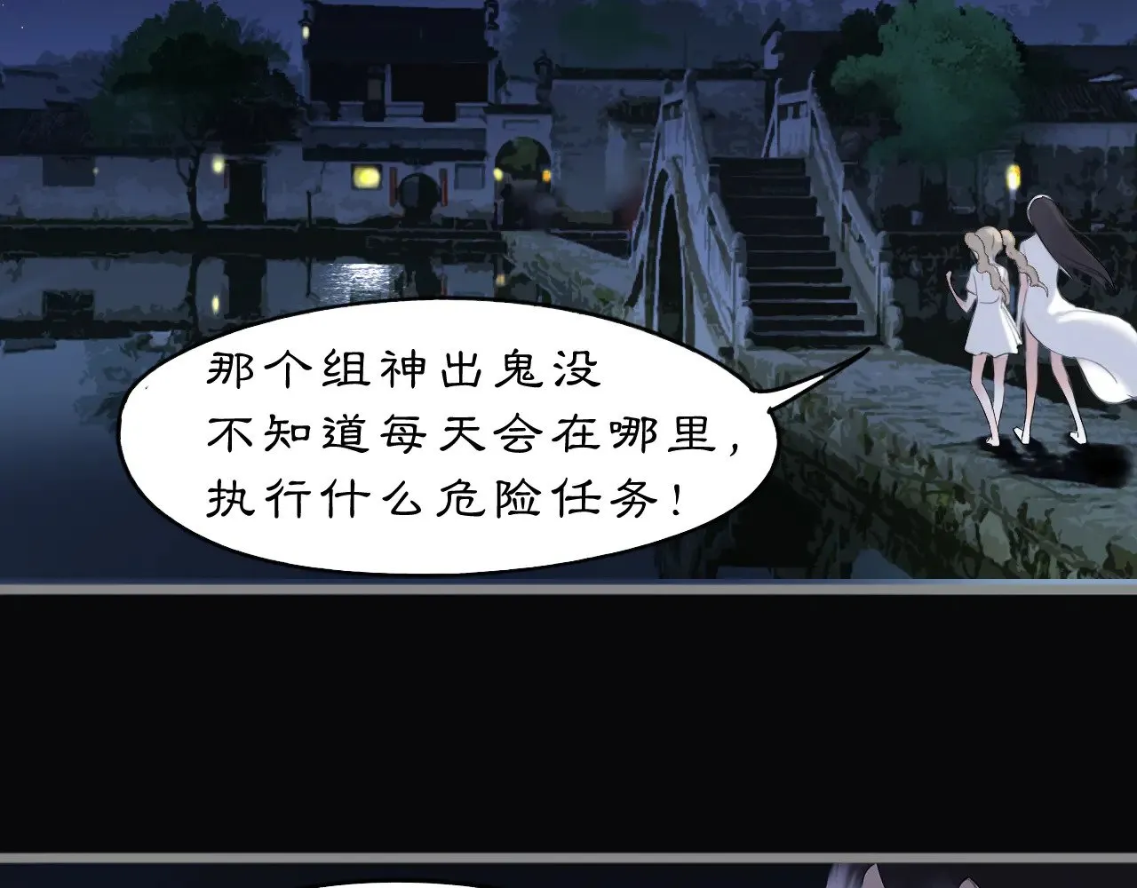 23 两小蔷薇43