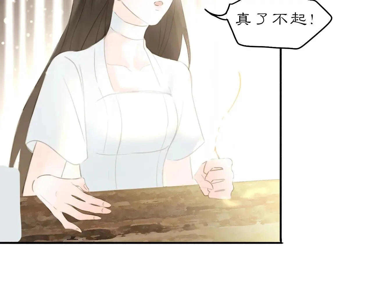 22 不言59