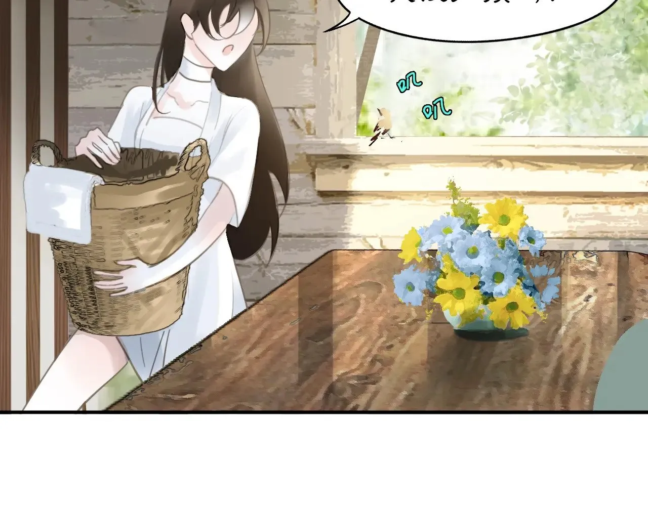 22 不言9