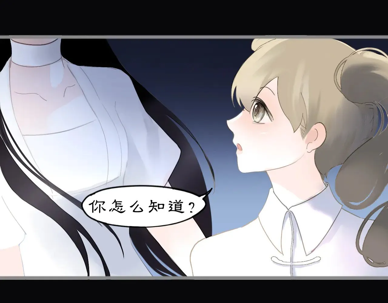 23 两小蔷薇30