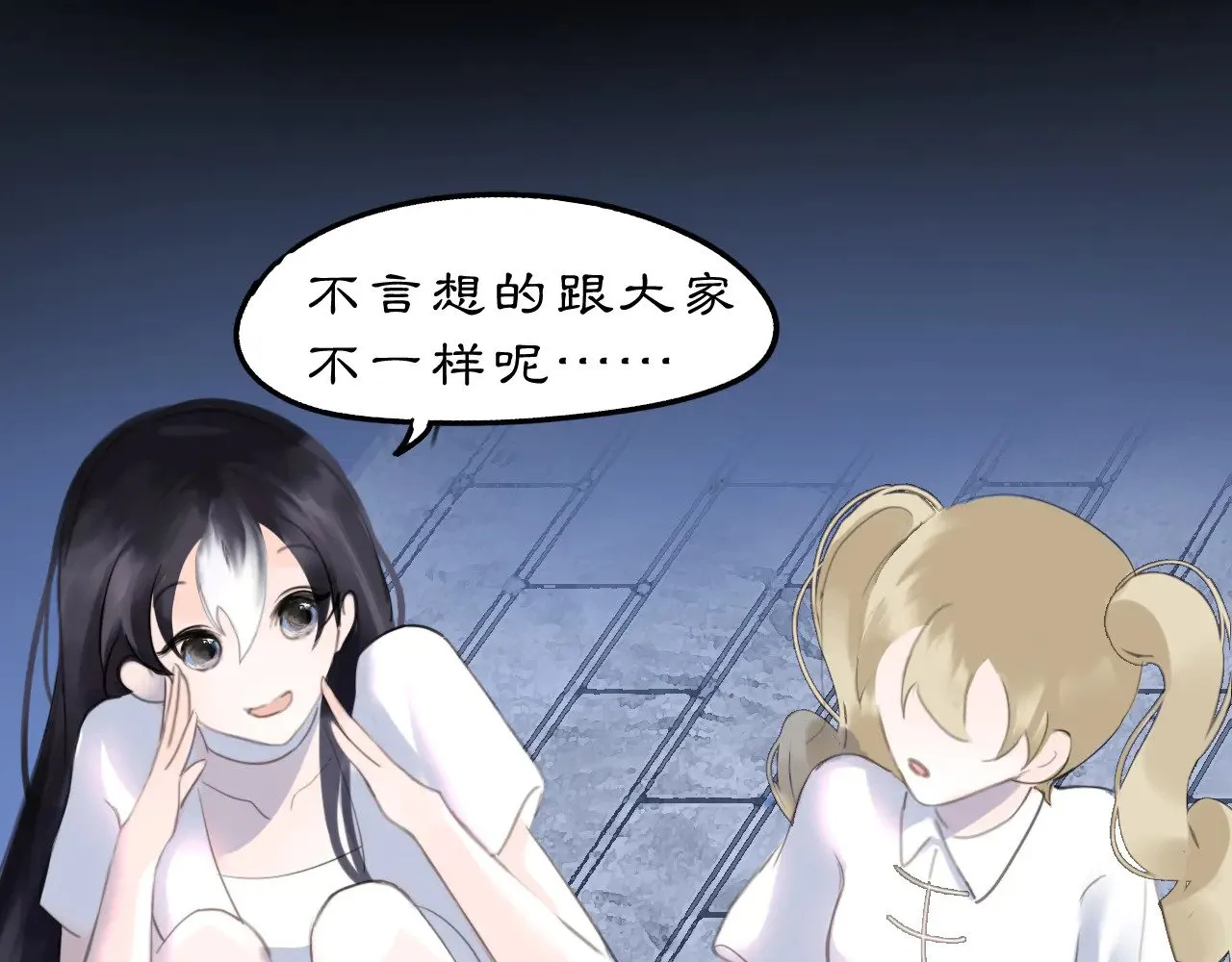 23 两小蔷薇70