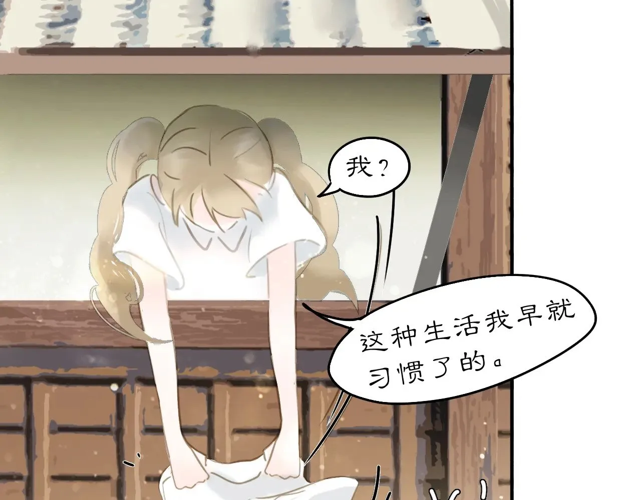 22 不言55