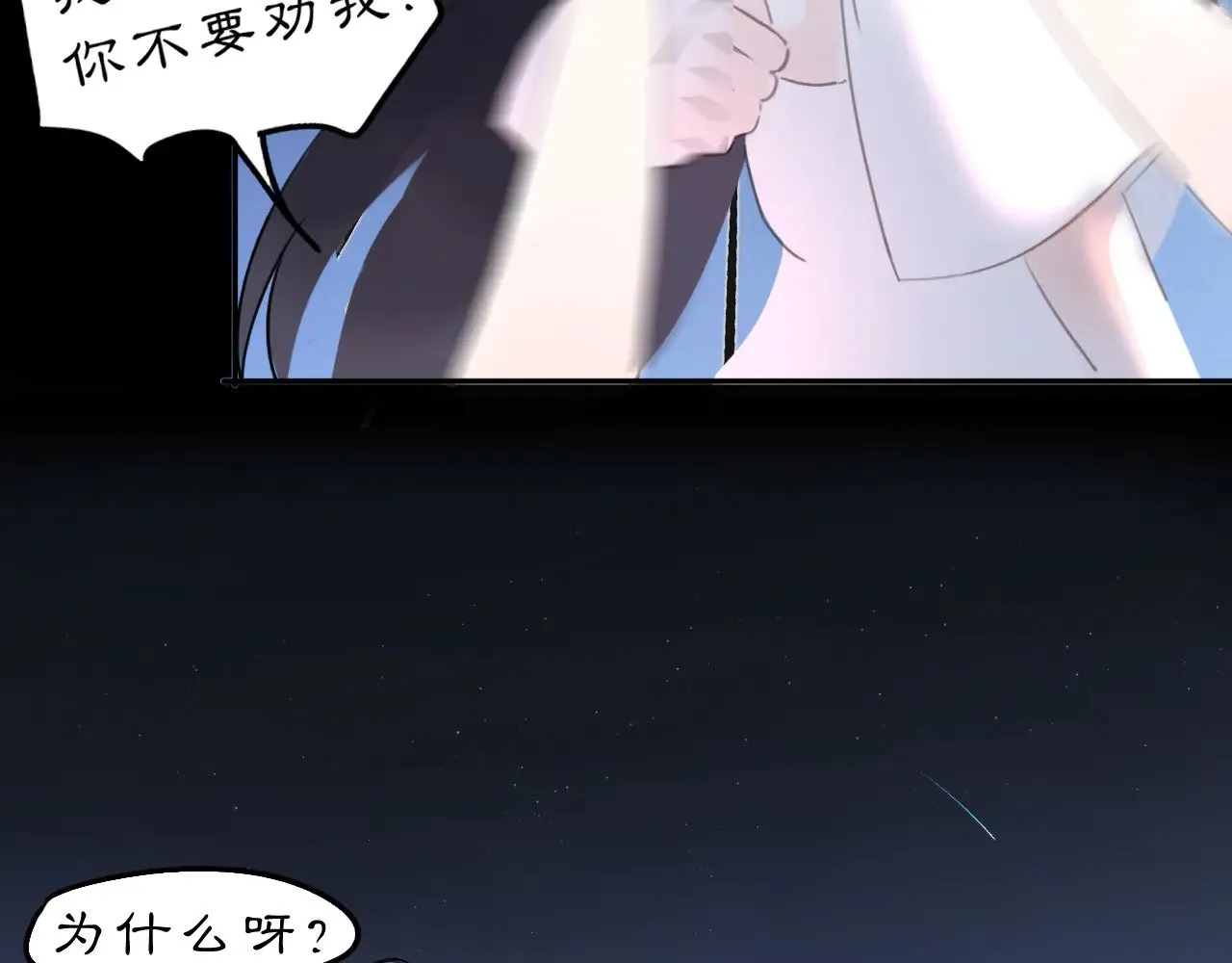 23 两小蔷薇66