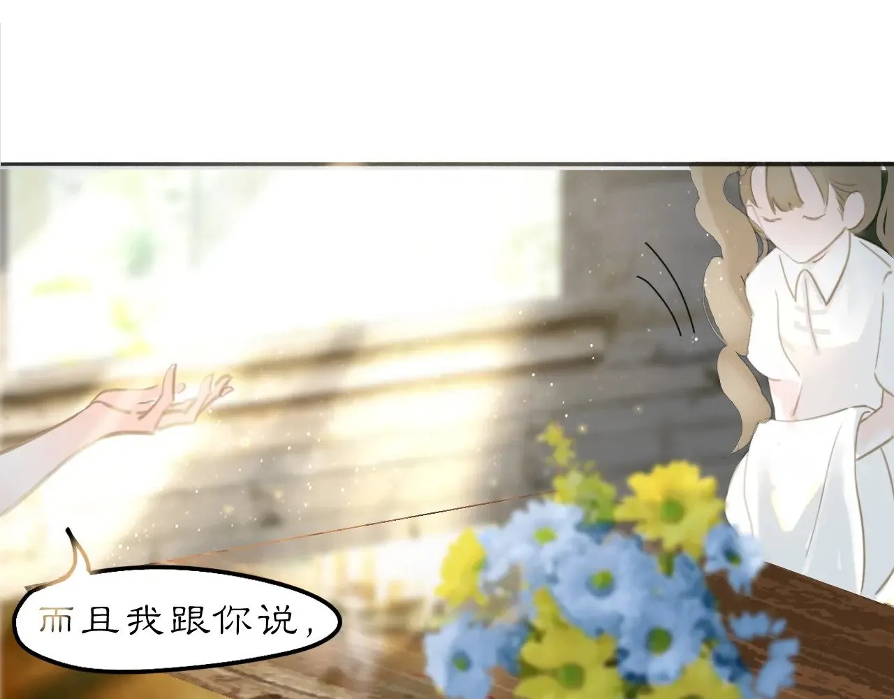 22 不言15