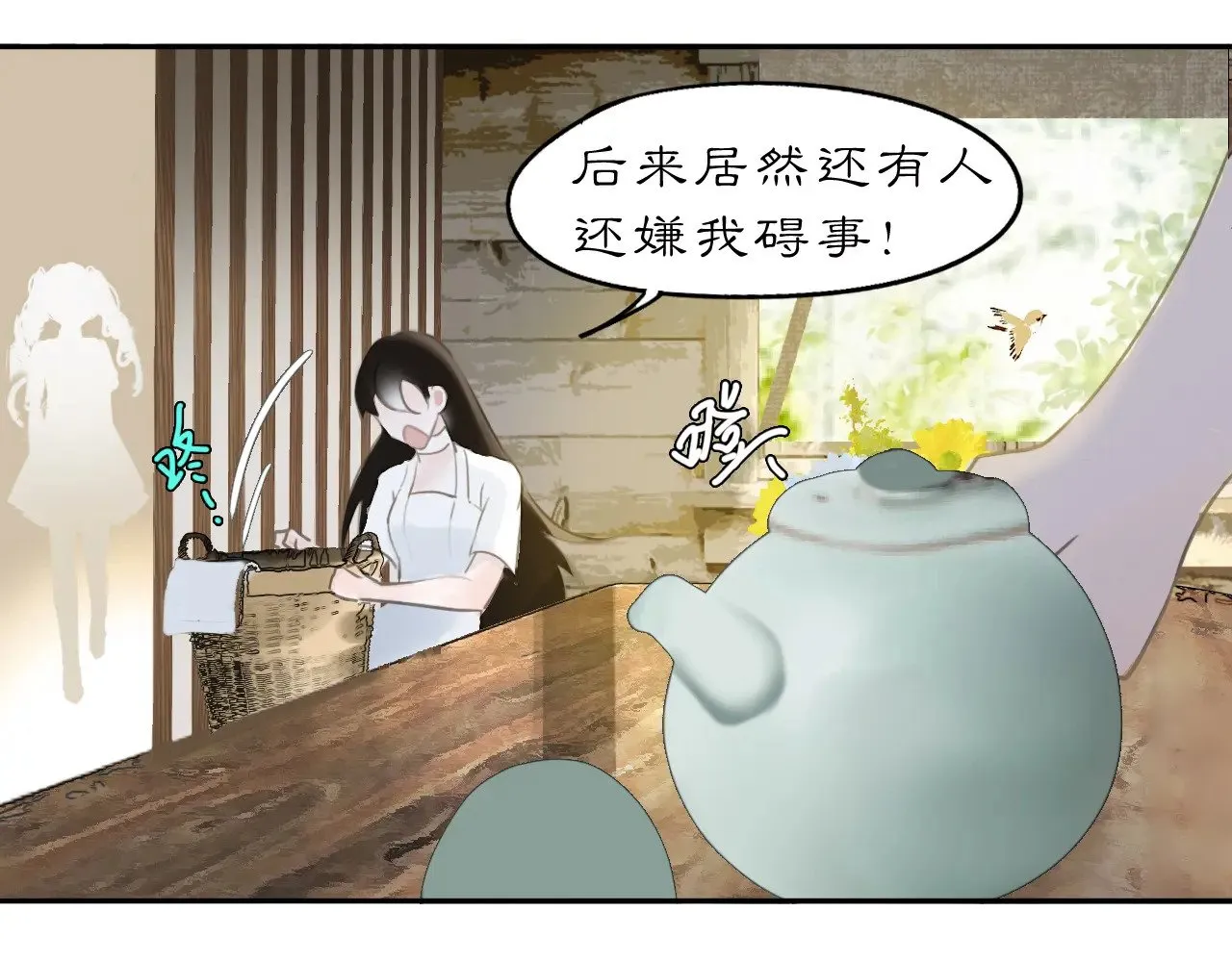 22 不言10