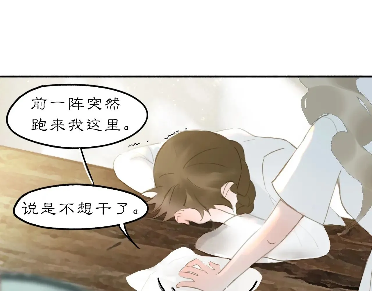 22 不言46