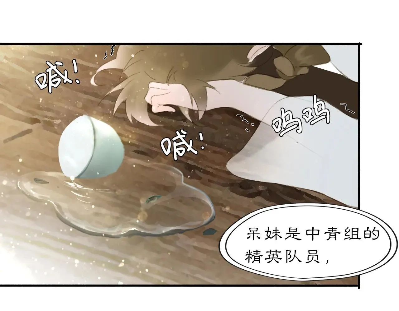 22 不言45