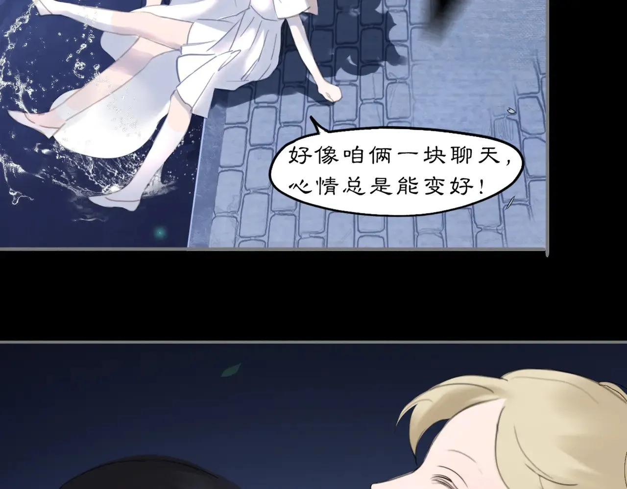 23 两小蔷薇76
