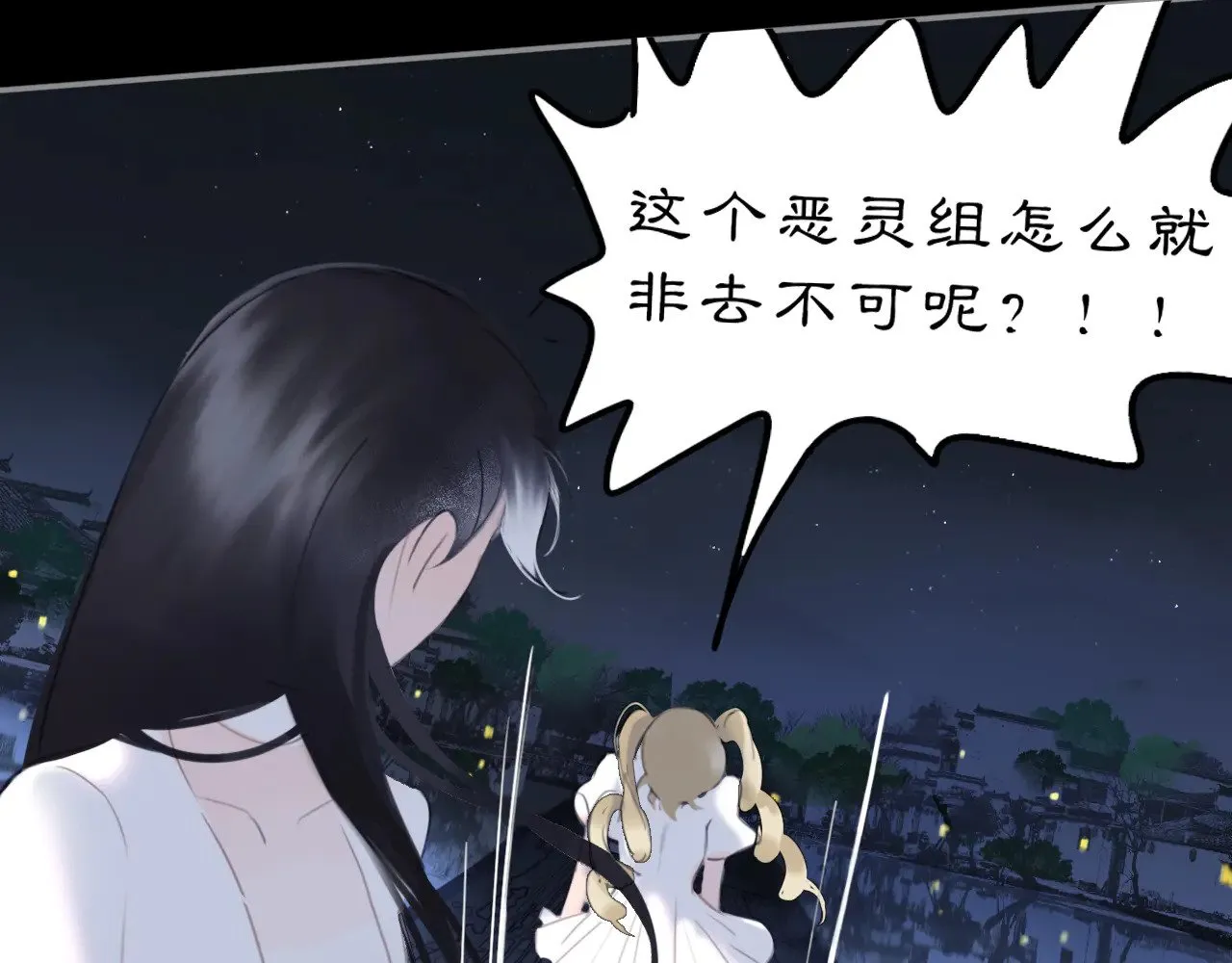 23 两小蔷薇47