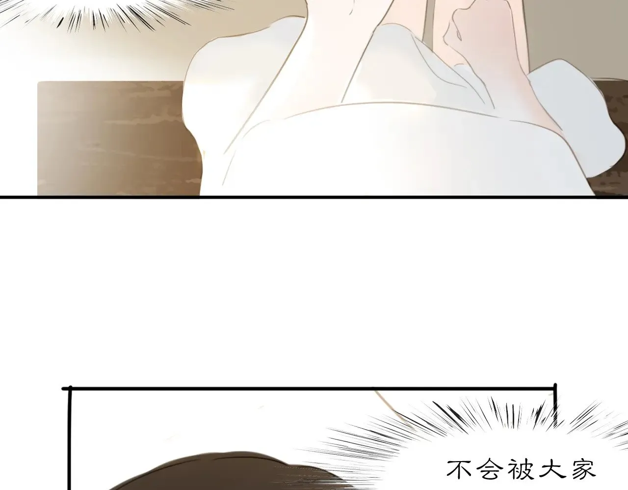 22 不言67