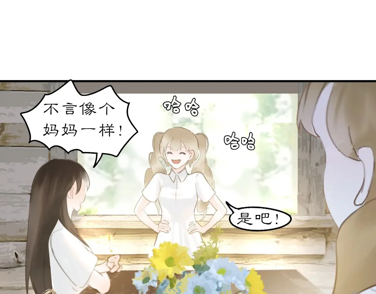 22 不言60
