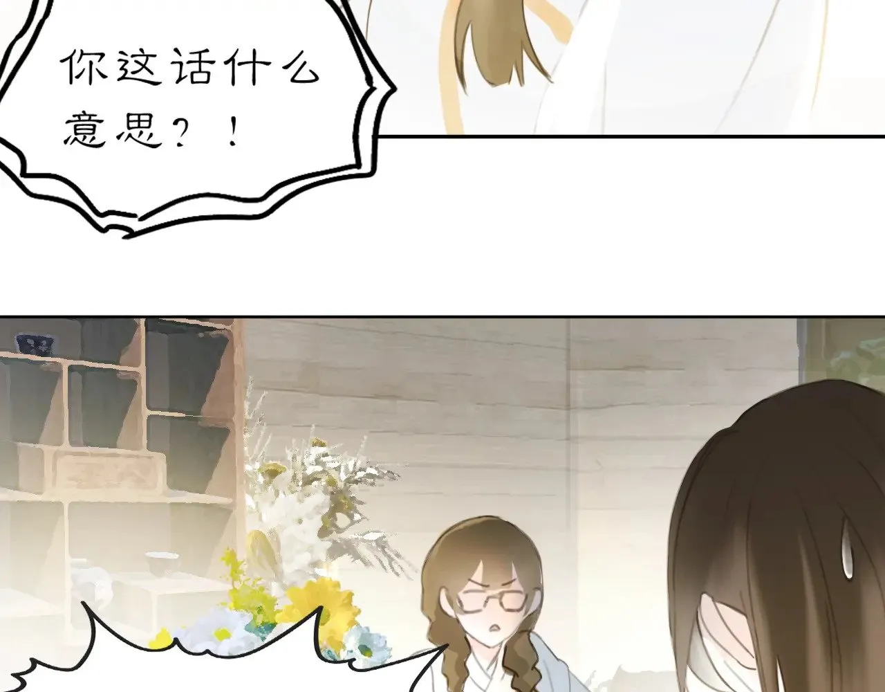 22 不言37