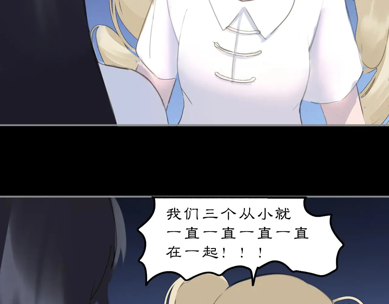 23 两小蔷薇51