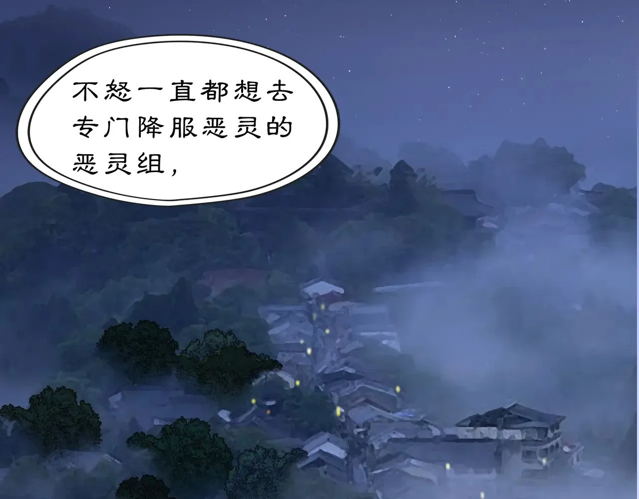 23 两小蔷薇41