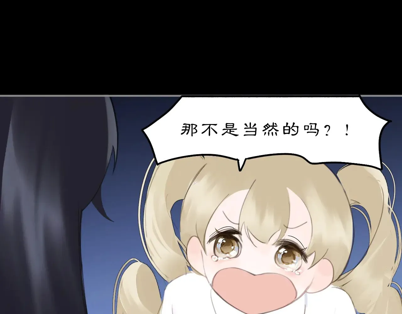 23 两小蔷薇50