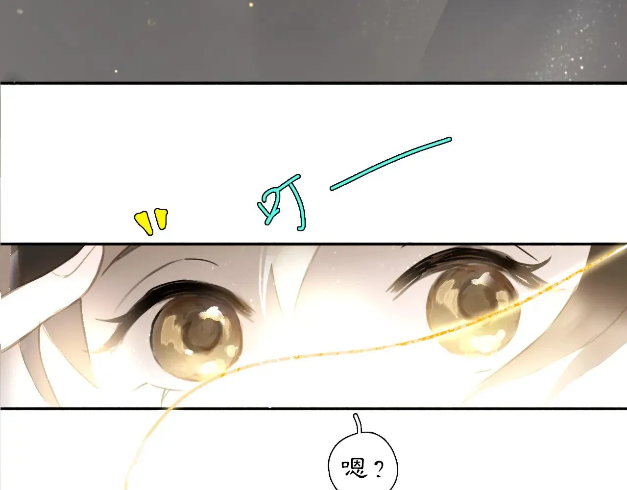 22 不言19