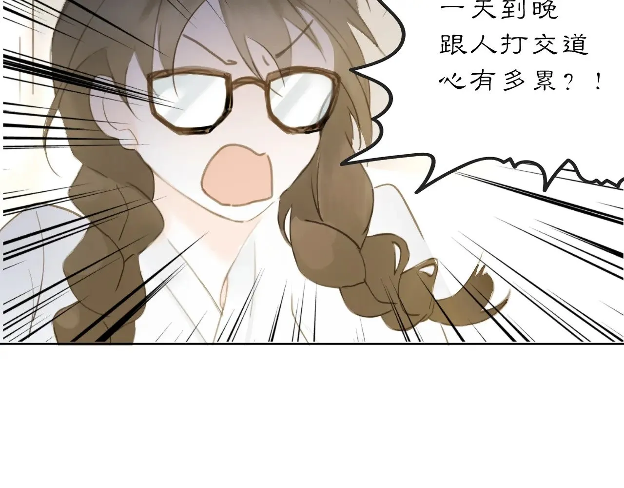 22 不言39