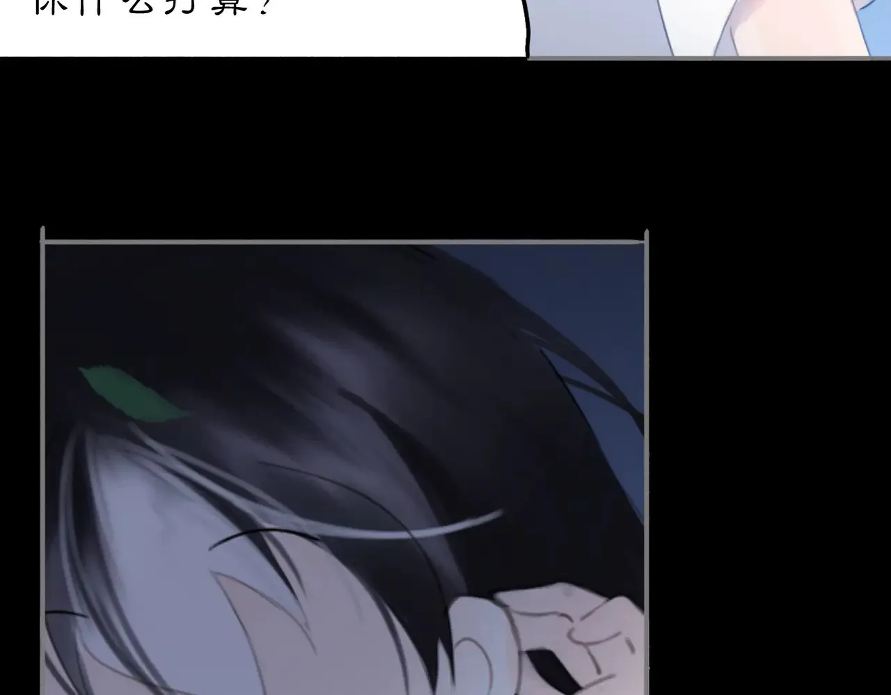 23 两小蔷薇78