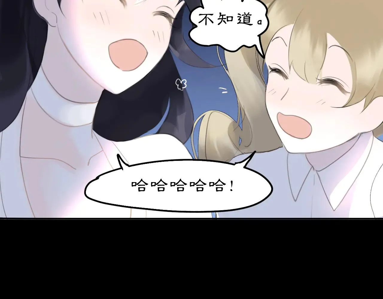 23 两小蔷薇74