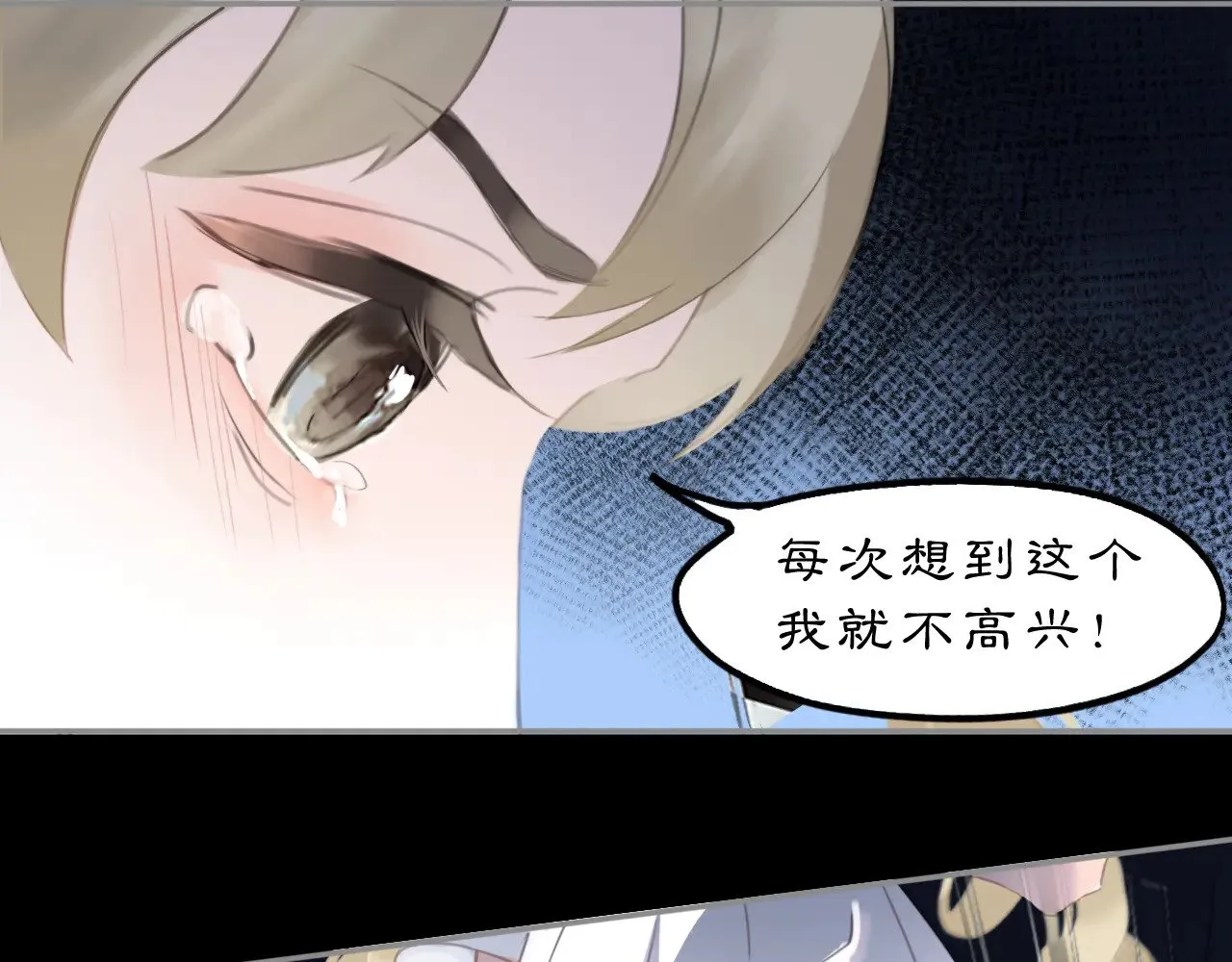 23 两小蔷薇45