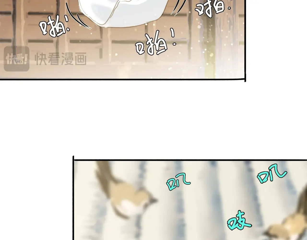 22 不言56