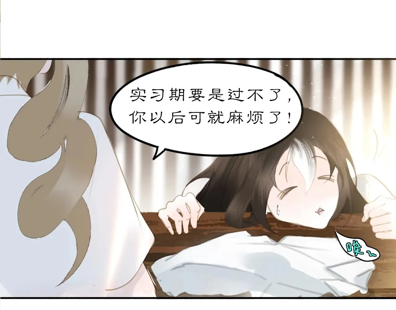 22 不言25