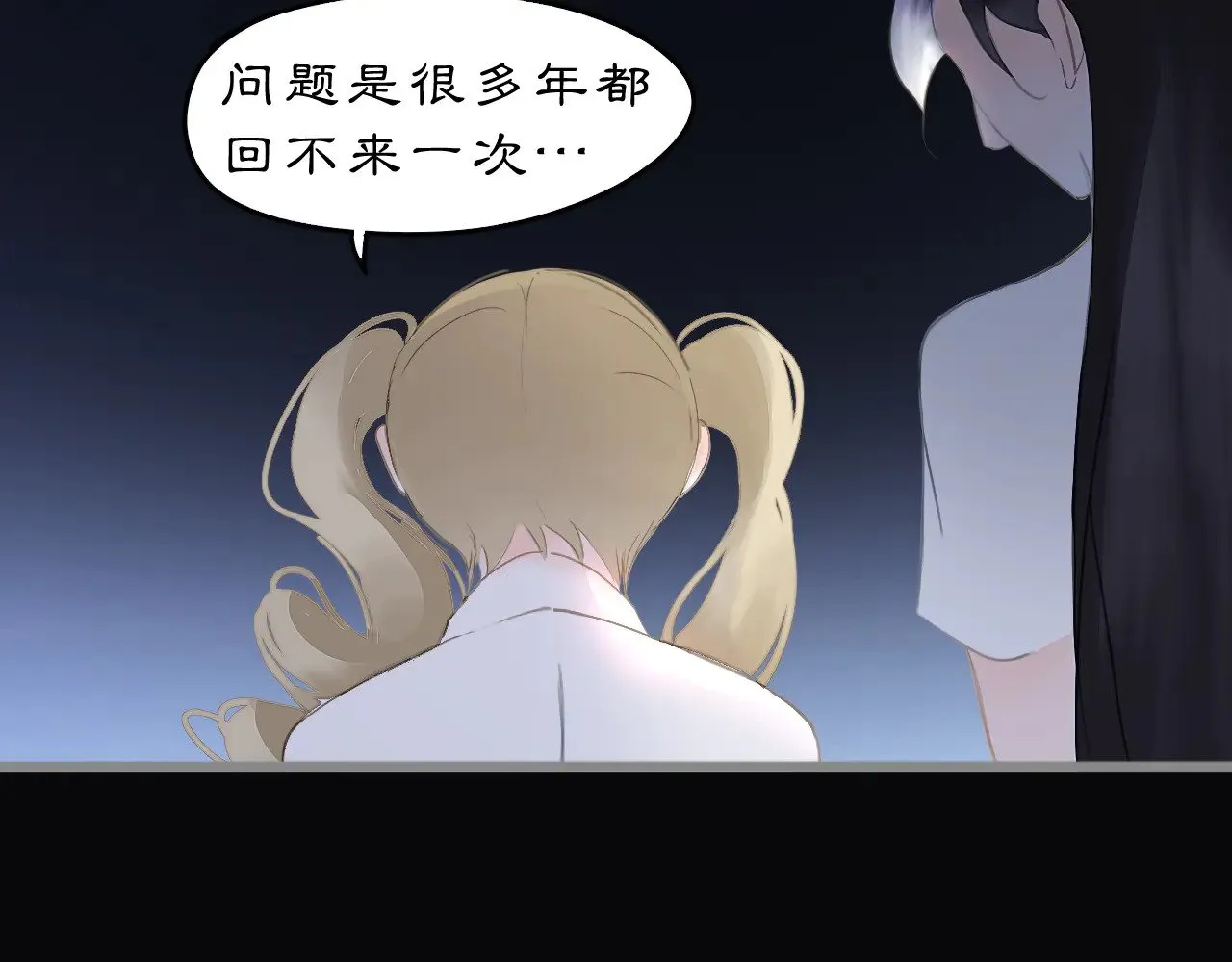 23 两小蔷薇44