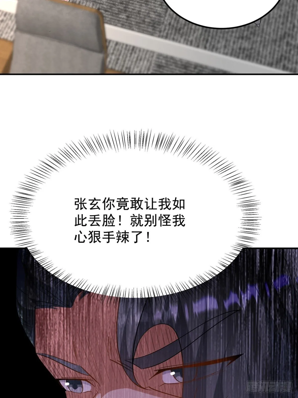 317 打服了，才不会乱吠！44