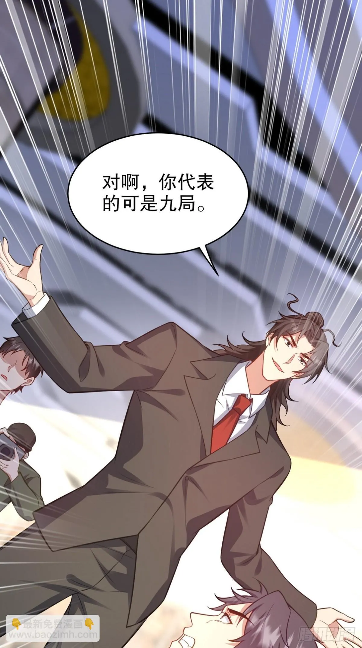 319 永生难忘的回忆3