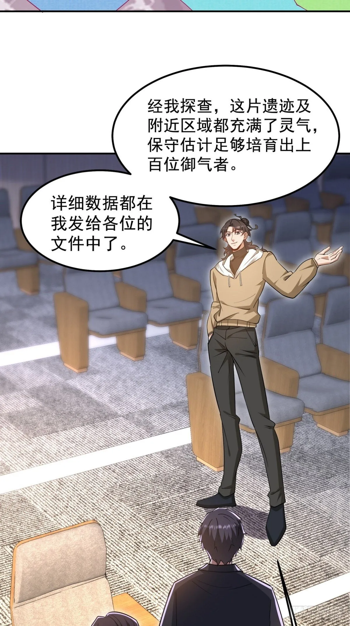 317 打服了，才不会乱吠！2