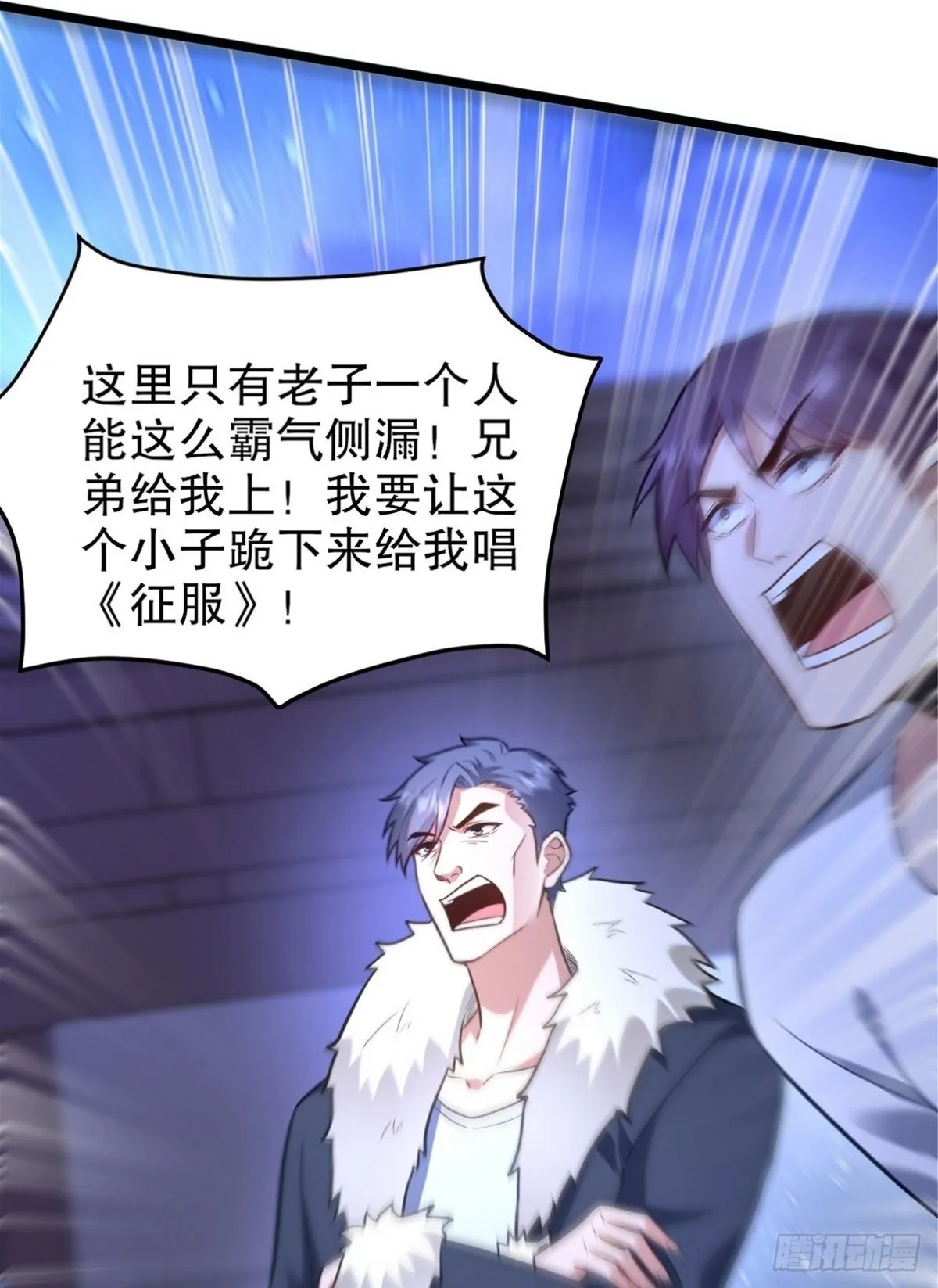 323 老家伙1