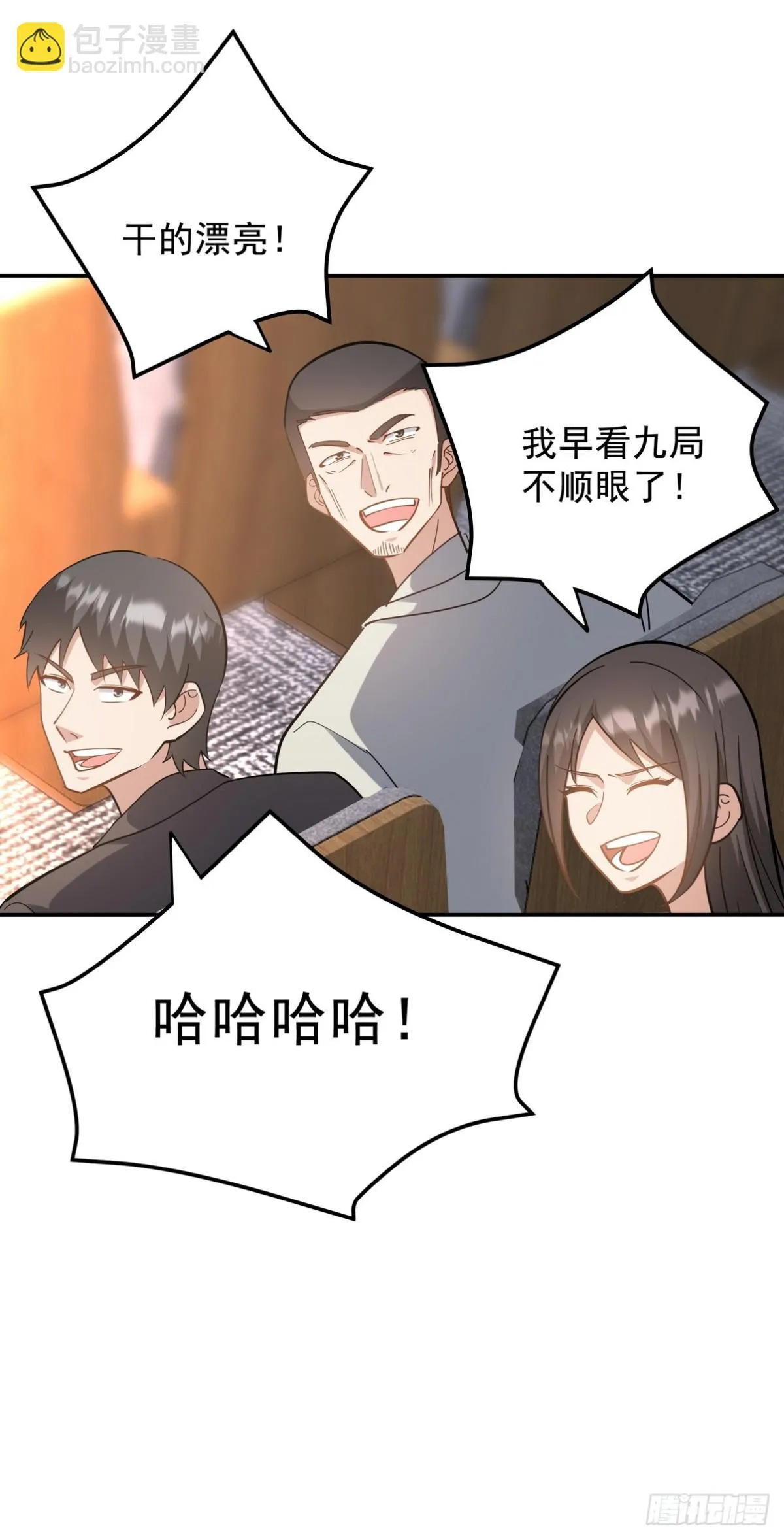 317 打服了，才不会乱吠！27