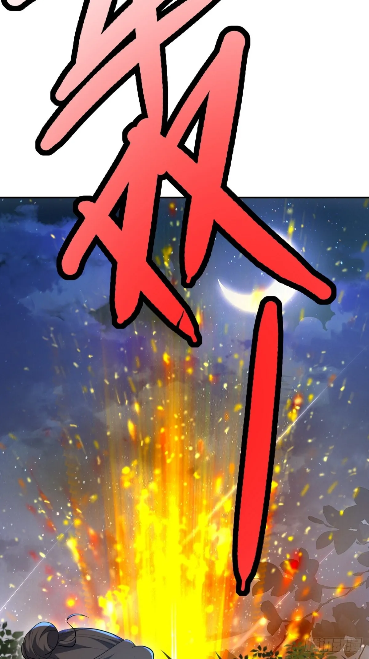 323 老家伙18