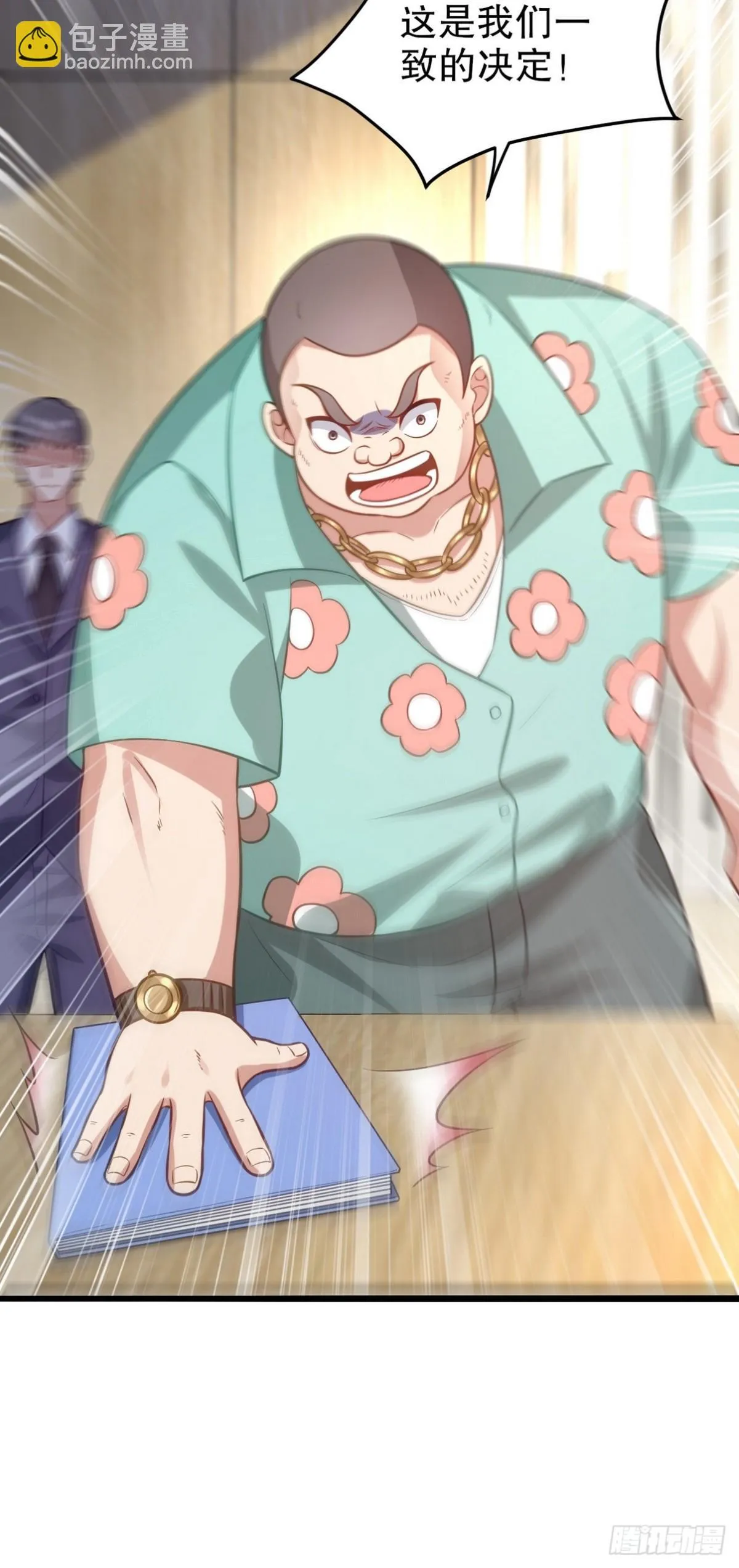 315 1000000000！20