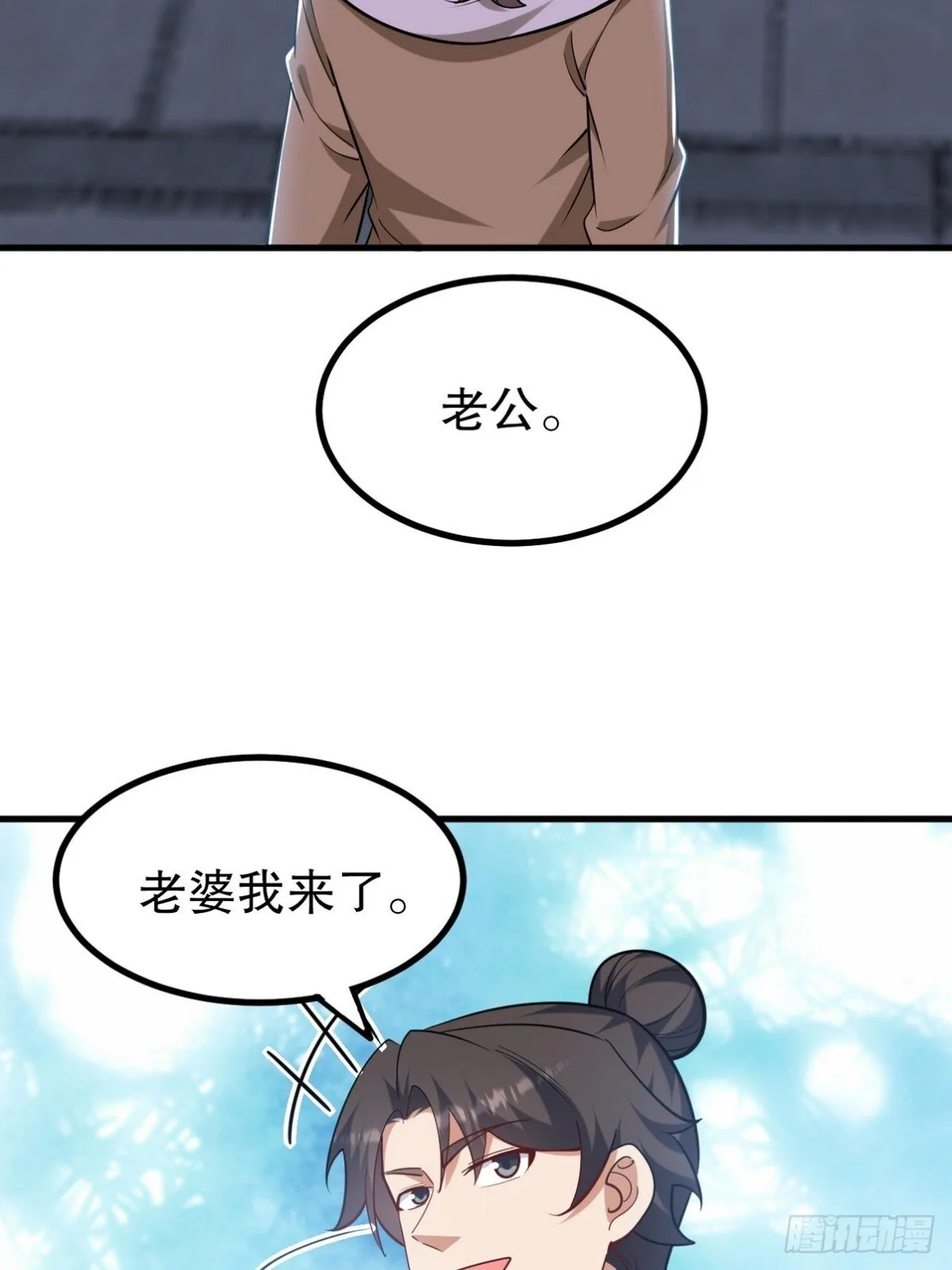 321 红色晶体31