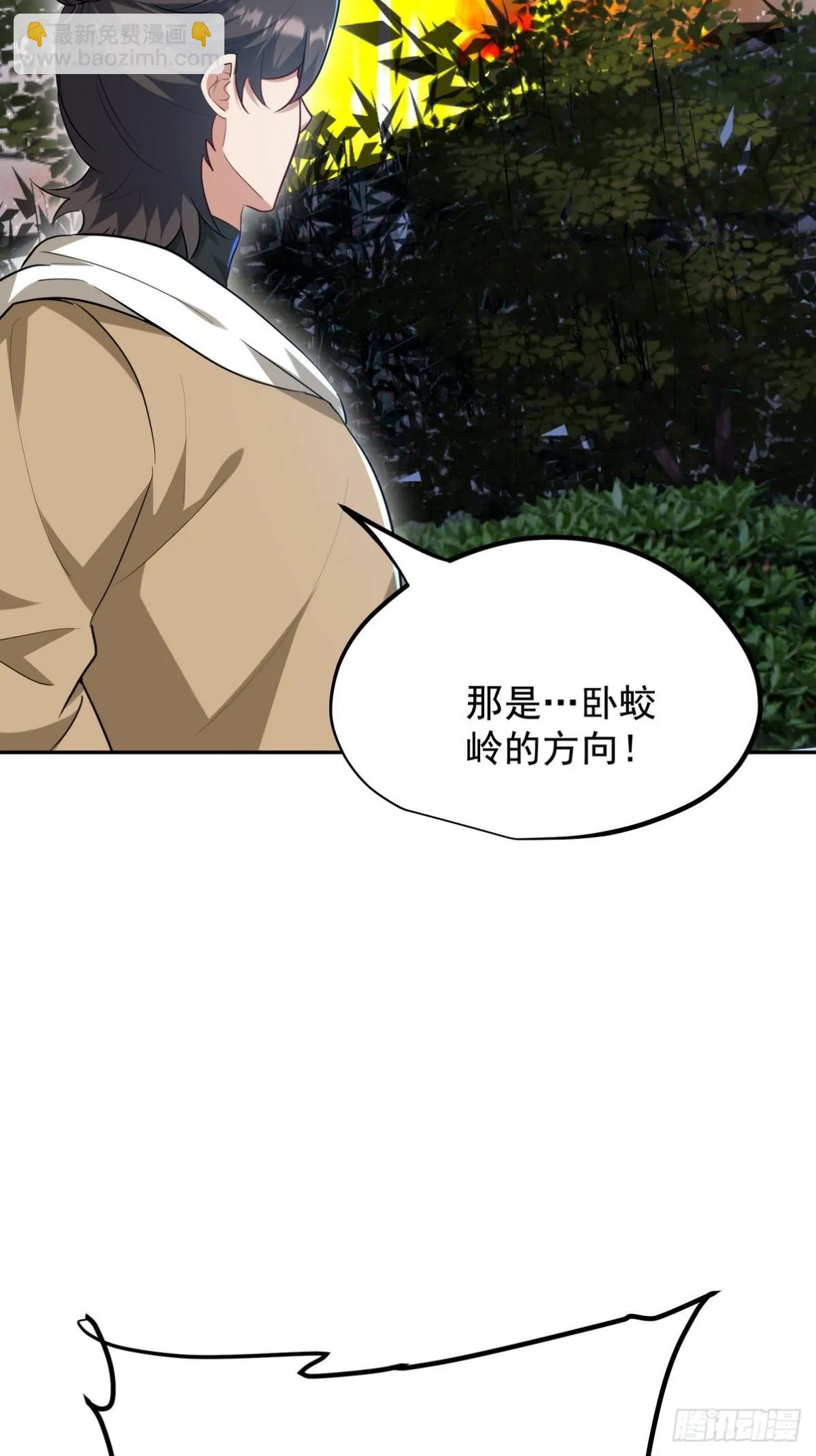 323 老家伙19